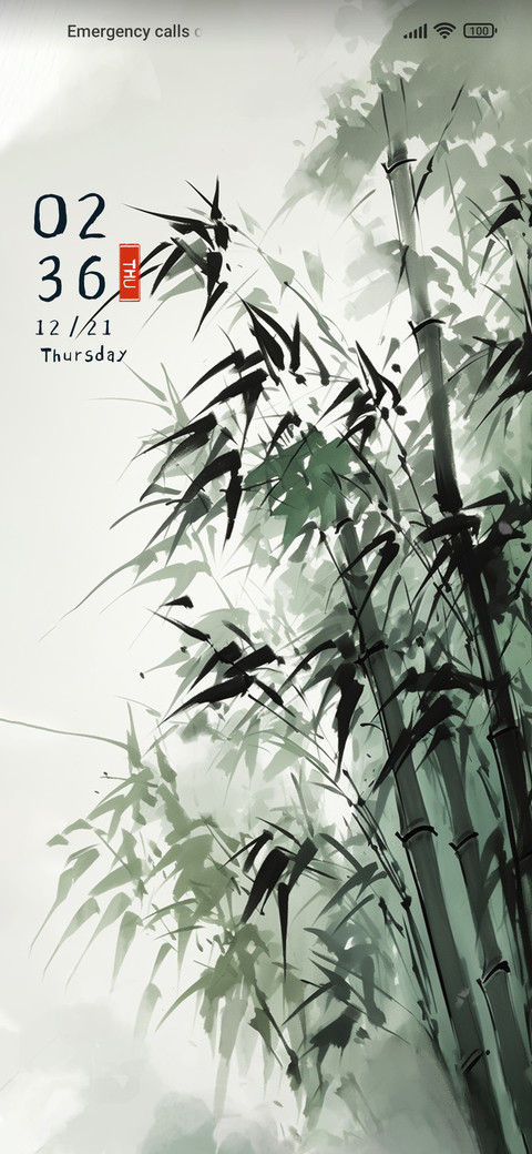 Bamboo+rhyme screenshot