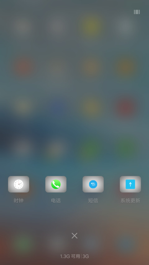 简雅 screenshot