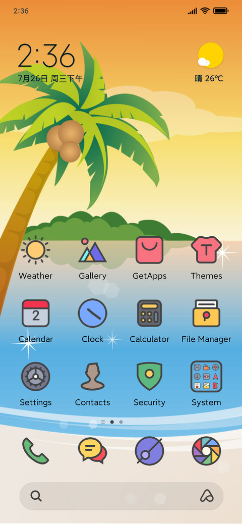 Beach Pro screenshot