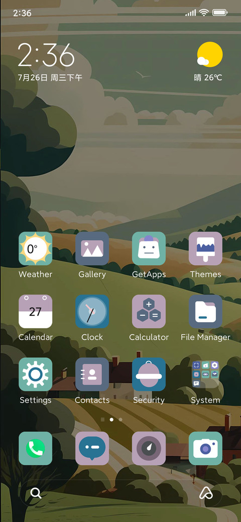 Simple screenshot