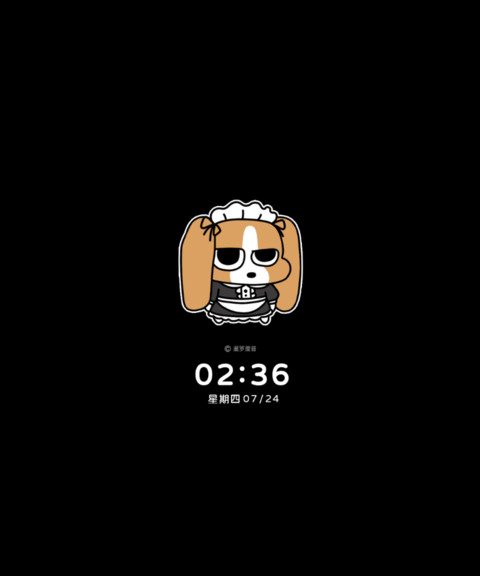 暹罗厘普 可爱换装 screenshot
