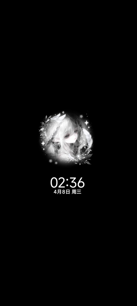 重力光栅灵魂下坠 screenshot