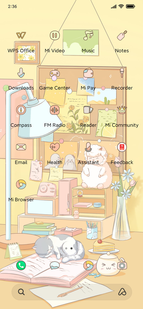 leisure morning screenshot