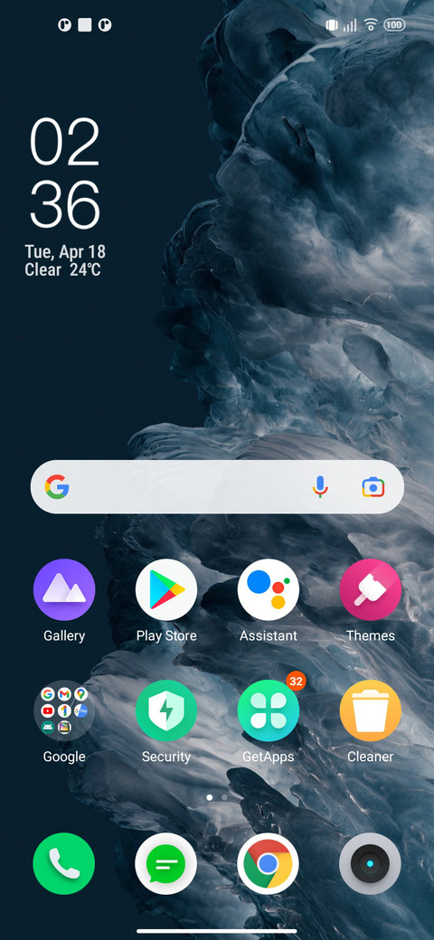 realX Legacy screenshot