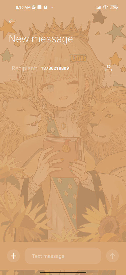 Leo Sunflower screenshot