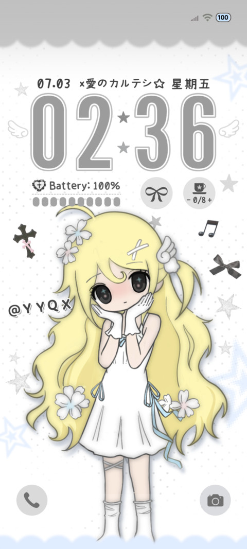 韩风模糊 治愈少女 screenshot