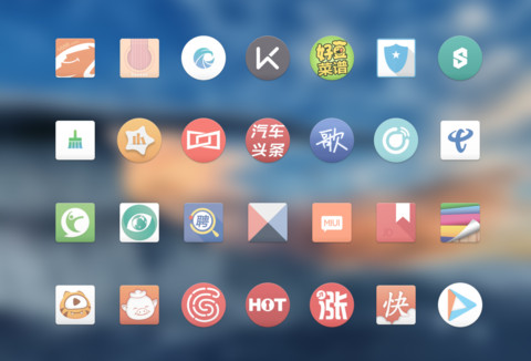 Fusion screenshot