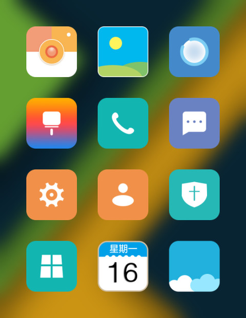 简彩 screenshot