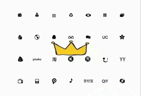 皇冠 screenshot