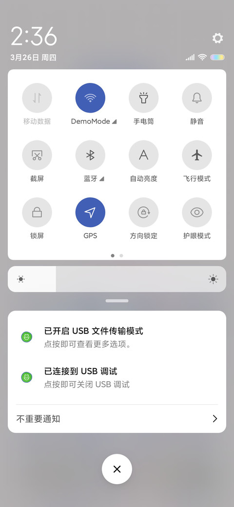 雪人奶黄包 女版 screenshot