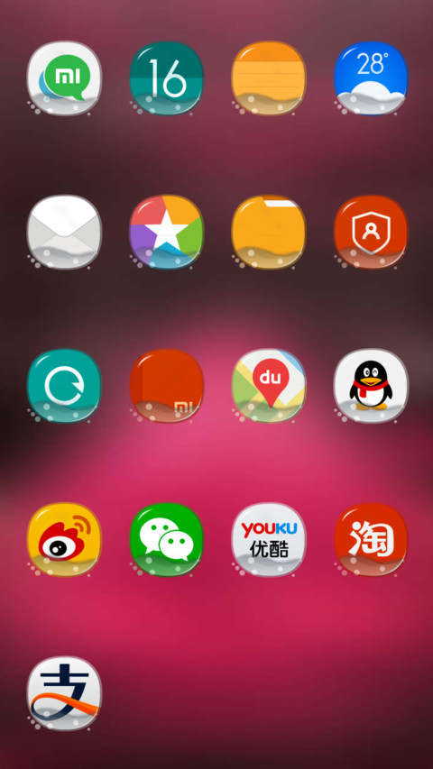 Pushti screenshot