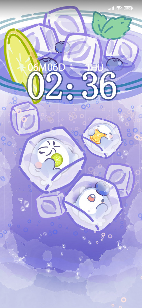 mer Cold screenshot