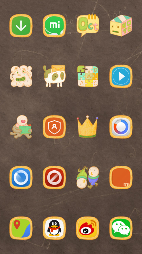 Circus screenshot