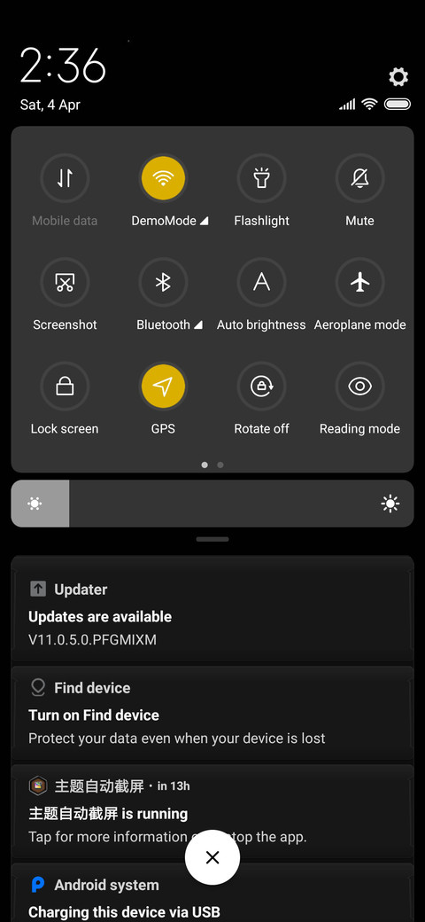 Lamborghini v10 screenshot