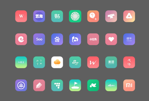 离城 screenshot