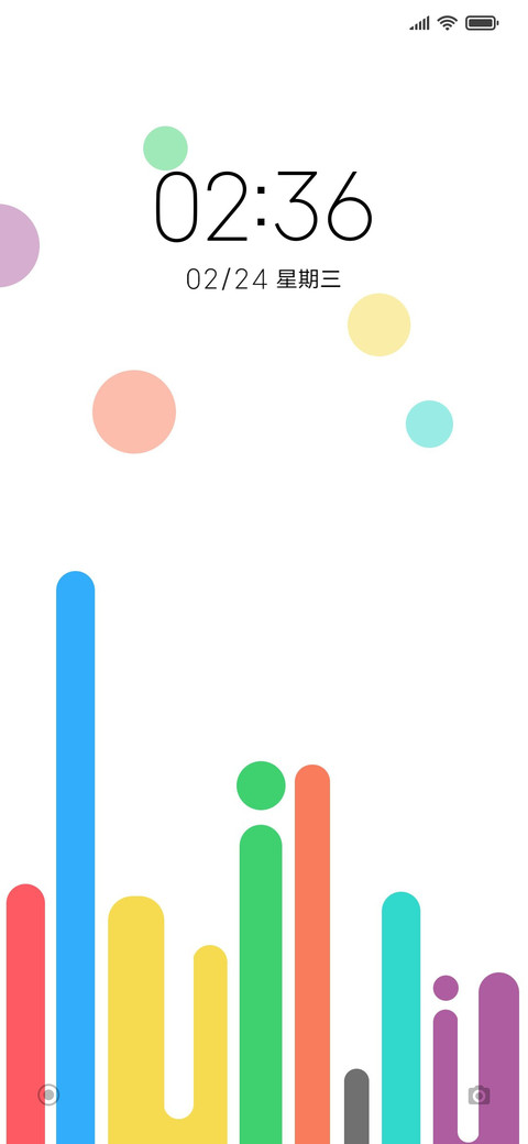 Colour screenshot