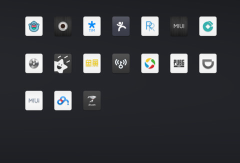 黑亚 screenshot