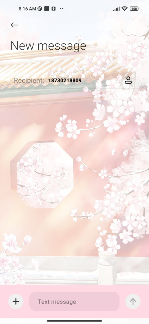 Flower snow screenshot