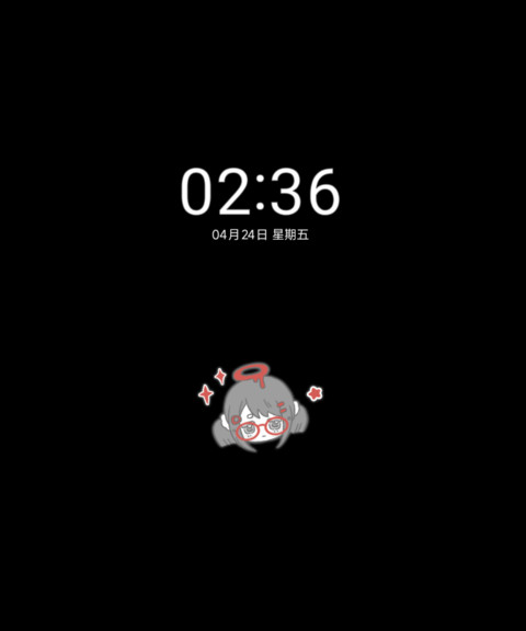 冷脸萌亚系女孩 screenshot