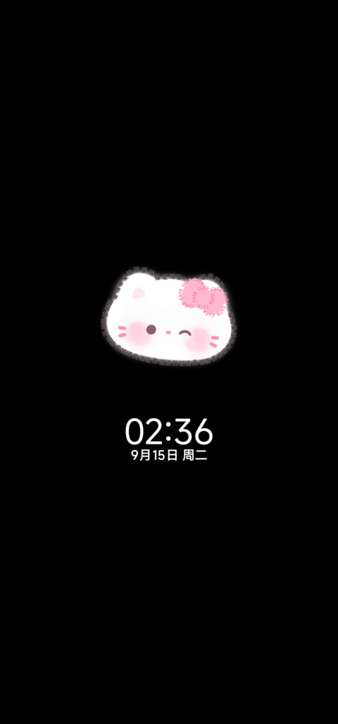 小猫署名涂鸦姓氏 screenshot