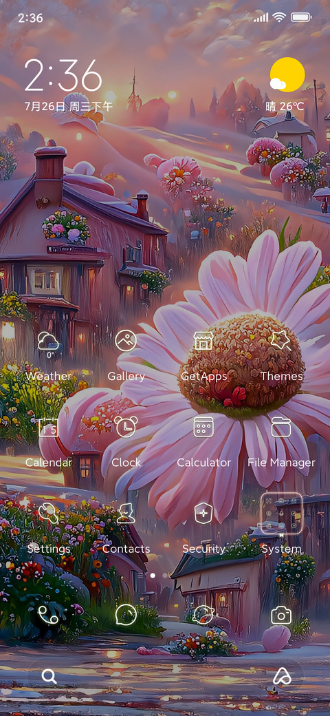 Romantic flower screenshot
