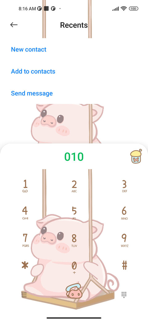cute swing screenshot