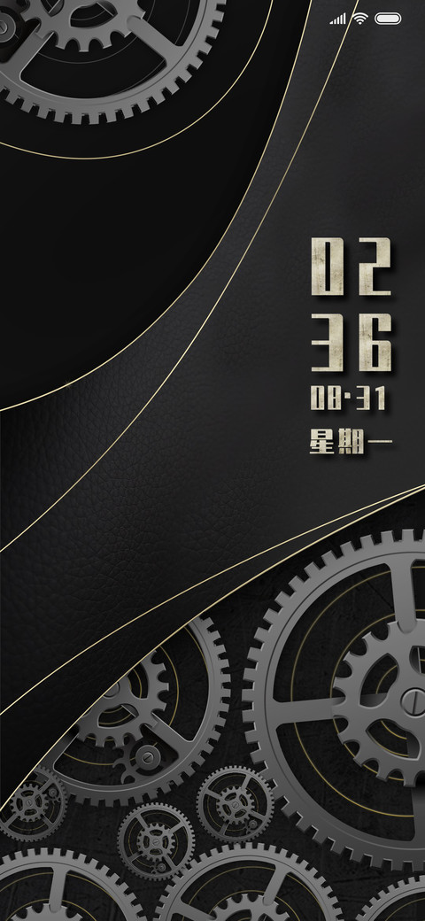 Rc 臻品商务 screenshot