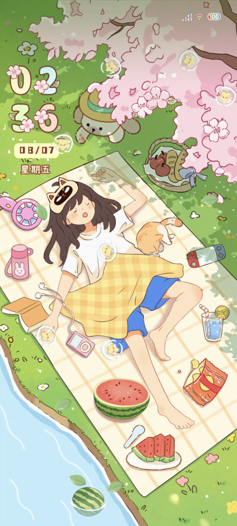 夏日野餐小憩 screenshot