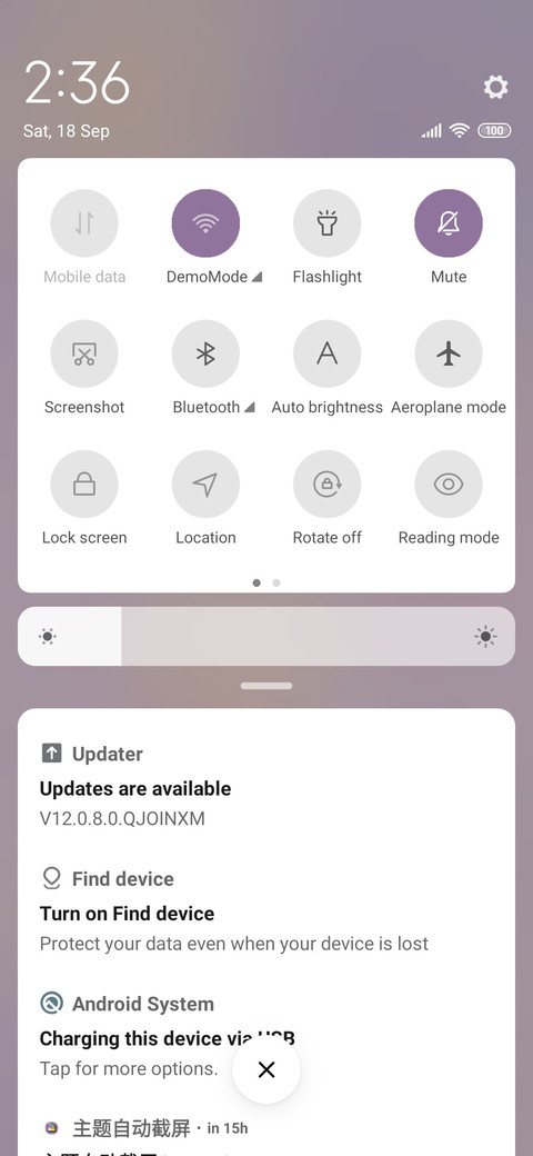 Tutu Administrator screenshot