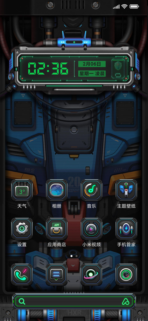 赛博 机甲战记 screenshot