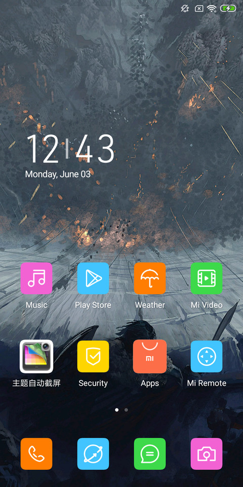 Blitz_DWM19 screenshot