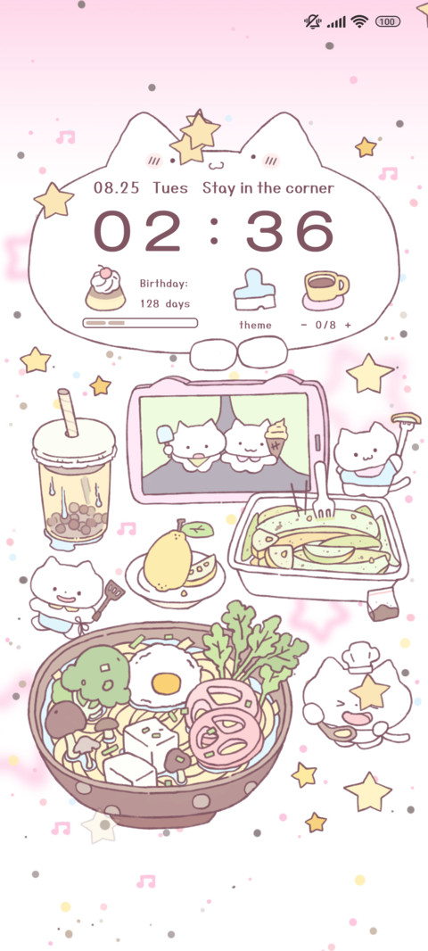 Kitty Yummy Meal screenshot