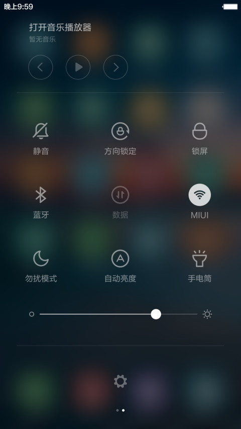 简色（永久免费+自定义头像+多功能锁屏） screenshot
