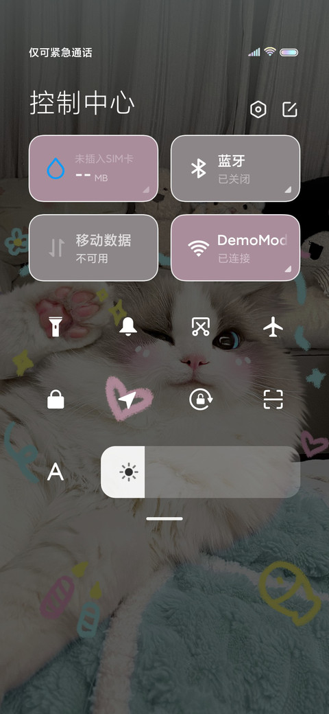 多巴胺 小猫涂鸦 screenshot