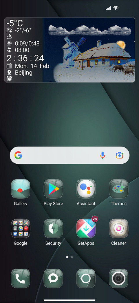 Mayzhe Stok 12 screenshot