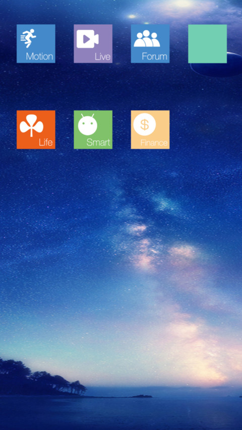 岸涌 screenshot