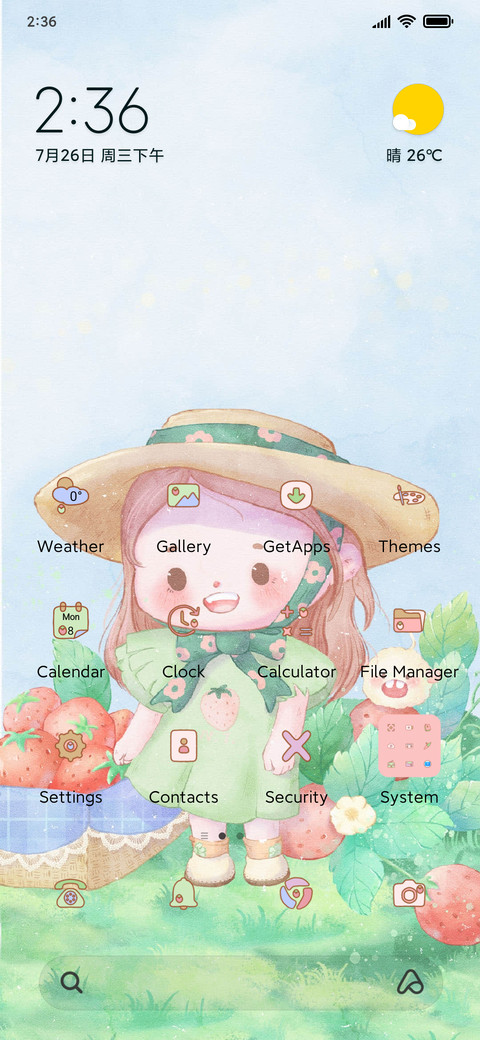strawberry screenshot