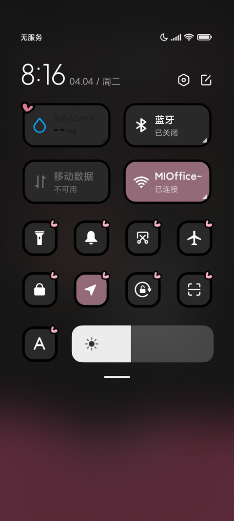 线条小狗黑粉流体 screenshot