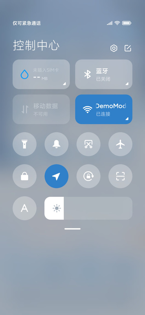 冬日兔兔 双模式 screenshot