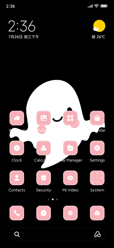 Cute Ghost screenshot