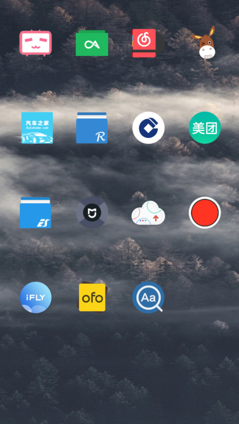 Shape screenshot