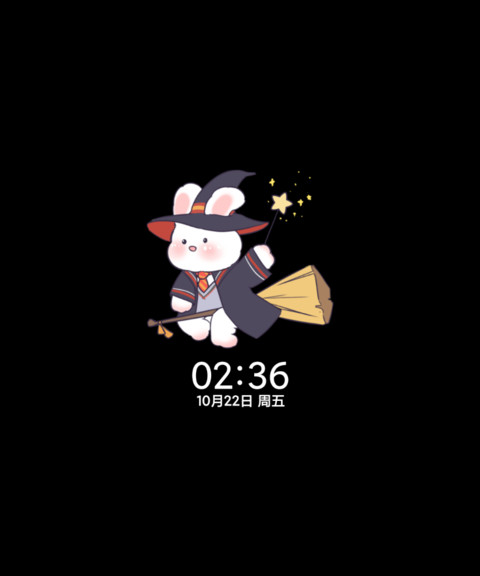 万圣魔法兔兔 screenshot