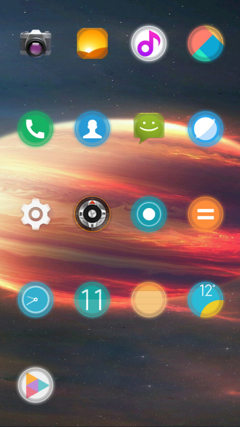 MARS screenshot