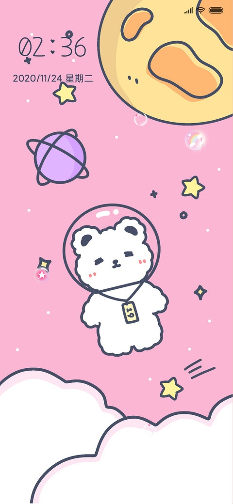 双颜色动态太空熊 screenshot