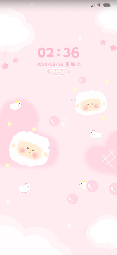 可爱的羊坨坨 screenshot