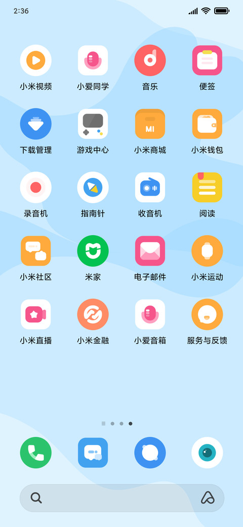 方圆圆 screenshot