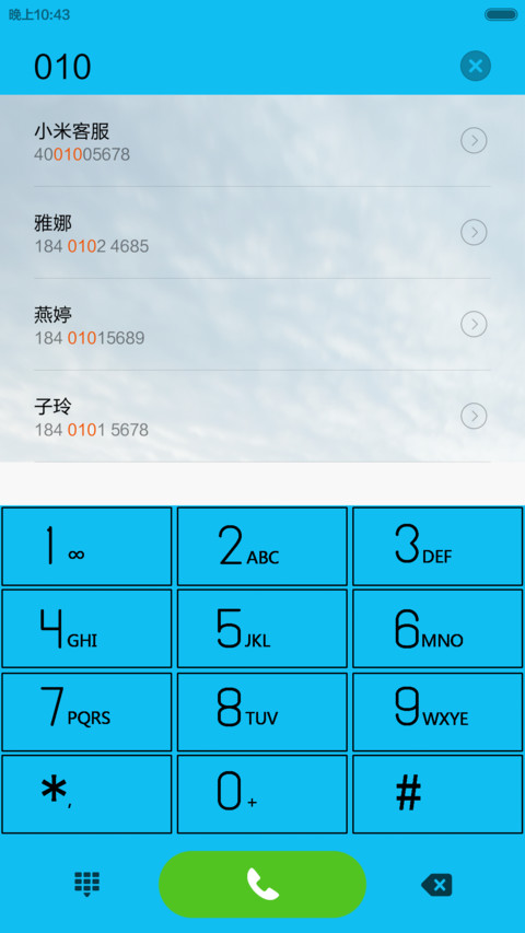 win10 screenshot