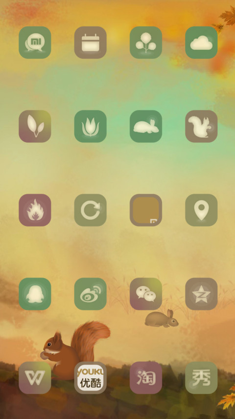 Jungle fruits screenshot