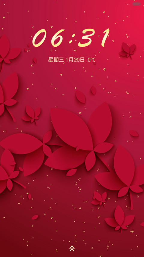 禧（多锁屏+音乐界面） screenshot