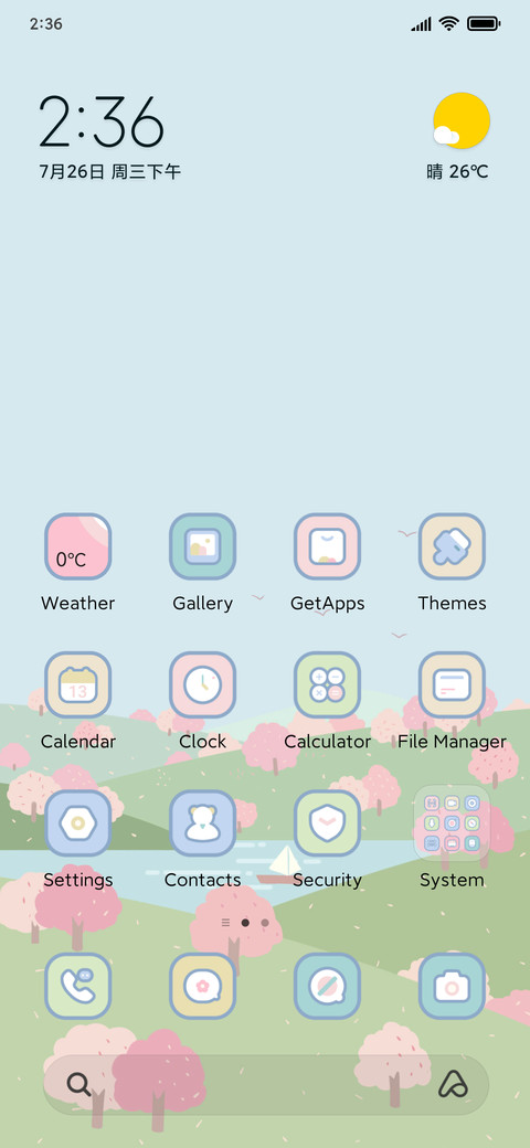 Spring Scenery screenshot